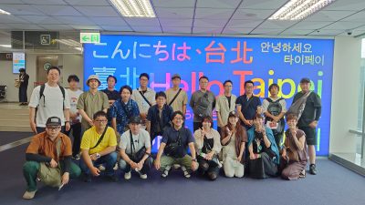 🛬社員研修レポート　台湾で学び　つながる旅🛬