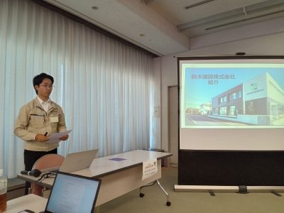 若手社員スキルアップラボ成果発表会に参加しました✨