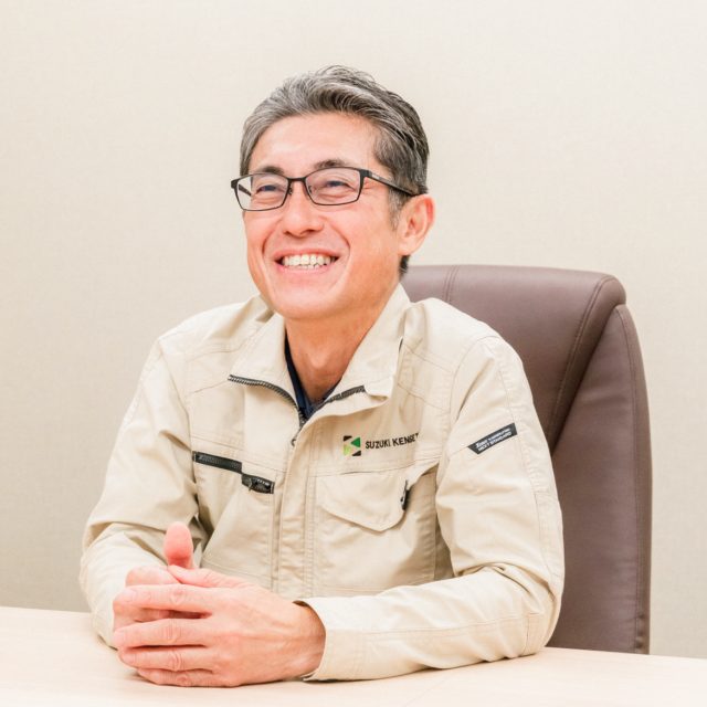 会社概要