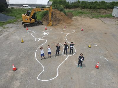 会社概要